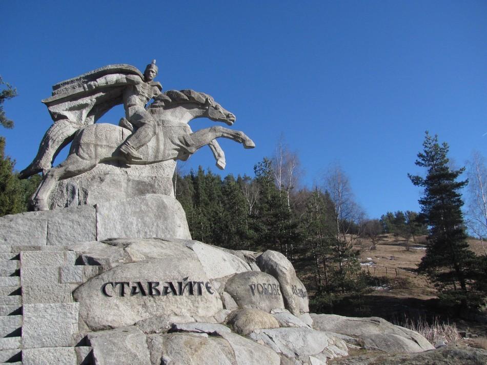 The Kingdom of The Thracians - horseXperiences™ GO EQUESTRIAN